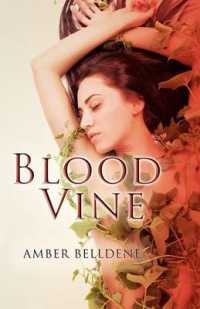 Blood Vine (Blood Vine") 〈1〉