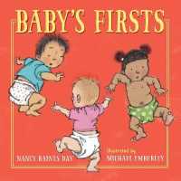 Baby's Firsts （Board Book）