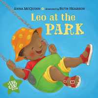 Leo at the Park (Leo Can!) （Board Book）