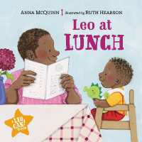 Leo at Lunch (Leo Can!) （Board Book）