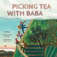 Picking Tea with Baba