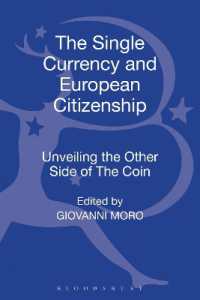 単一通貨とＥＵ市民権<br>The Single Currency and European Citizenship : Unveiling the Other Side of the Coin