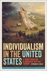 アメリカ政治における個人主義<br>Individualism in the United States : A Transformation in American Political Thought