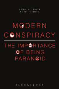 現代の陰謀論<br>Modern Conspiracy : The Importance of Being Paranoid