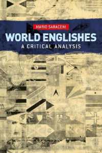世界英語の批判的分析<br>World Englishes: A Critical Analysis