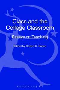 階級と大学の授業<br>Class and the College Classroom : Essays on Teaching