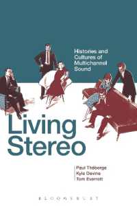 ステレオ・サウンドの歴史と文化<br>Living Stereo : Histories and Cultures of Multichannel Sound