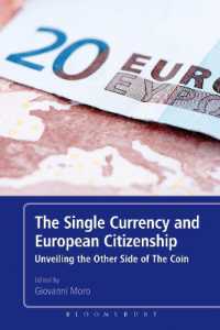 単一通貨とＥＵ市民権<br>The Single Currency and European Citizenship : Unveiling the Other Side of the Coin