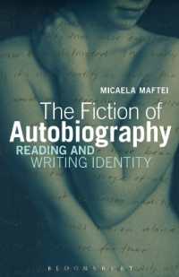 自伝の虚構性<br>The Fiction of Autobiography : Reading and Writing Identity