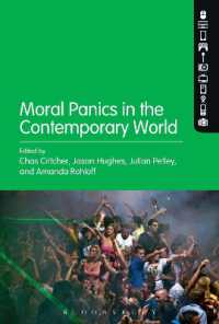 現代世界のモラルパニック<br>Moral Panics in the Contemporary World