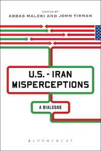 米国－イラン間の誤認と対話<br>U.S.-Iran Misperceptions : A Dialogue