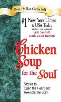 ジャック・カンフィールド『こころのチキンスープ』（原書）<br>Chicken Soup for the Soul