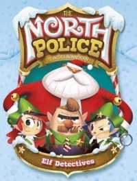 Elf Detectives (North Police)