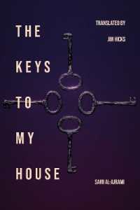 The Keys to My House : A Gaza Diary