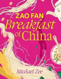 Zao Fan : Breakfast of China
