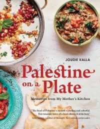 Palestine on a Plate : Memories from My Mother's Kitchen -- Paperback / softback