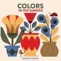 Babylink: Colors in the Garden （Board Book）