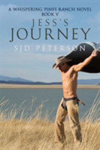 Jess's Journey (A Whispering Pines Ranch Novel)