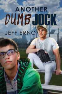 Another Dumb Jock (Dumb Jock) （2ND）