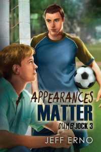 Appearances Matter (Dumb Jock) （2ND）