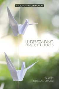 Understanding Peace Cultures (Peace Education)