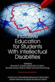 Inclusive Education for Students with Intellectual Disabilities (International Advances in Education: Global Initiatives for Equity and Social Justice)