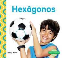 Hexgonos/ Hexagons (Formas divertidas/ Shapes Are Fun!)