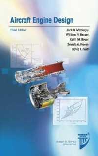 Aircraft Engine Design (Aiaa Education Series) （3RD）