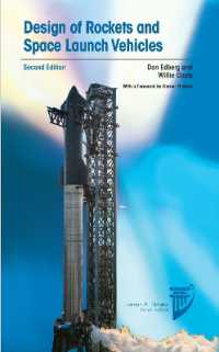 Design of Rockets and Space Launch Vehicles （2ND）