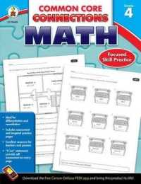Common Core Connections Math， Grade 4 (Common Core Connections)