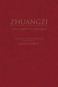 Zhuangzi: the Complete Writings -- Hardback