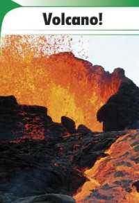 Volcano! (Btr Zone: Green)