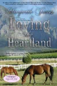 Loving the Heartland