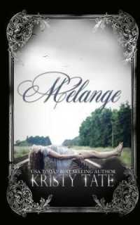 Melange (Menagerie") 〈2〉