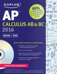 Kaplan AP Calculus AB & BC 2016 (Kaplan Ap Calculus Ab and Bc) （PAP/DVD）