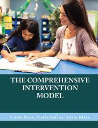 Comprehensive Intervention Model : Nurturing Self-Regulated Readers through Responsive Teaching