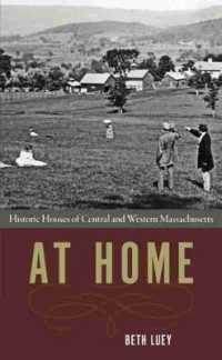At Home : Historic Houses of Central and Western MassachuSetts