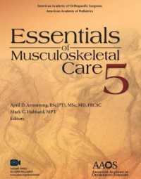 Essentials of Musculoskeletal Care 5 （5TH）