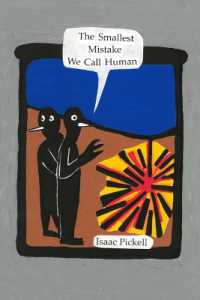 The smallest mistake we call human