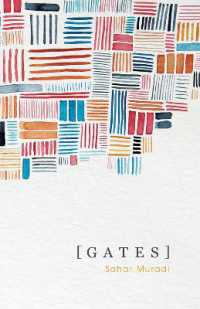 GATES