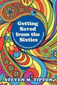 Getting Saved from the Sixties
