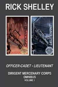 Dirigent Mercenary Corps. Omnibus (Dirigent Mercenary Corps. Omnibus)