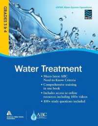 WSO Water Treatment, Grades 3 & 4