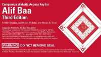 Companion Website Access Key for Alif Baa （3 PSC）