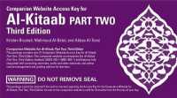 Companion Website Access Key for Al-kitaab （3 PSC）