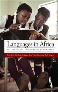 Languages in Africa : Multilingualism, Language Policy, and Education (Georgetown University Round Table on Languages and Linguistics series)