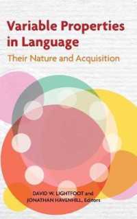 Variable Properties in Language : Their Nature and Acquisition (Georgetown University Round Table on Languages and Linguistics series)