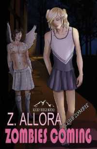 Zombies Coming
