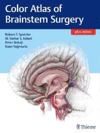 脳幹手術カラーアトラス<br>Color Atlas of Brainstem Surgery