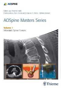 Metastatic Spinal Tumors (Aospine Master Series) 〈1〉 （1ST）
